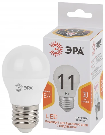 Лампочка светодиодная E27 11W ЭРА LED P45-11W-827-E27