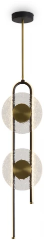 Потолочная люстра на штанге Freya Drip FR6173PL-L18B (LED, 220V)