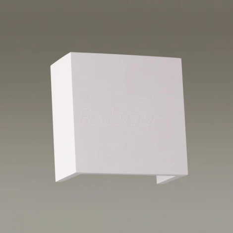 Настенный светильник Odeon Light Gips 3883/1W (220V)