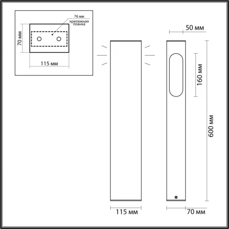 Уличный наземный светильник Odeon Light Gala 6658/14GL3 черный/металл LED 14W 3000K 220V (IP65)