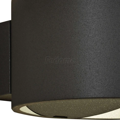 Настенный светильник Kink Light Сфера 08597,19