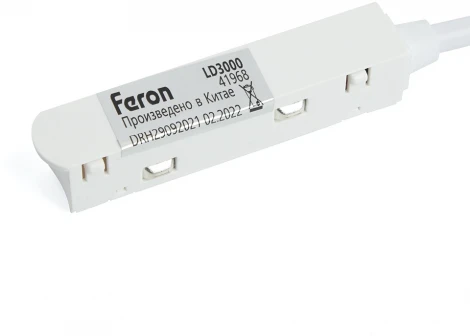 Токовод-коннектор для низковольтного шинопровода, белый Feron LD3000 41968