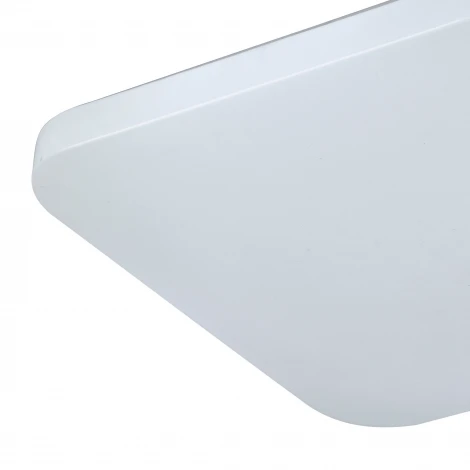 Потолочный светильник Mantra Quatro Ii 6245 (LED, 220V)