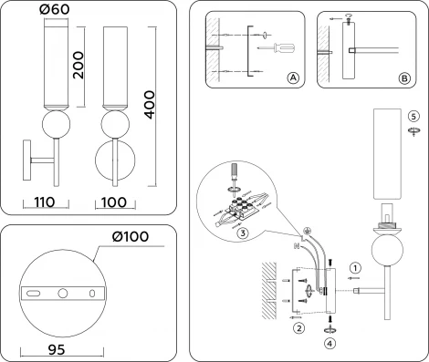Бра Ambrella HIGH LIGHT LH53254 (220V)