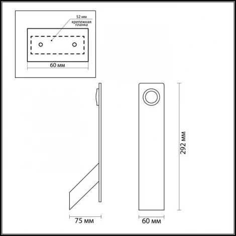 Настенный светильник Odeon Light Muralia 3593/5WL