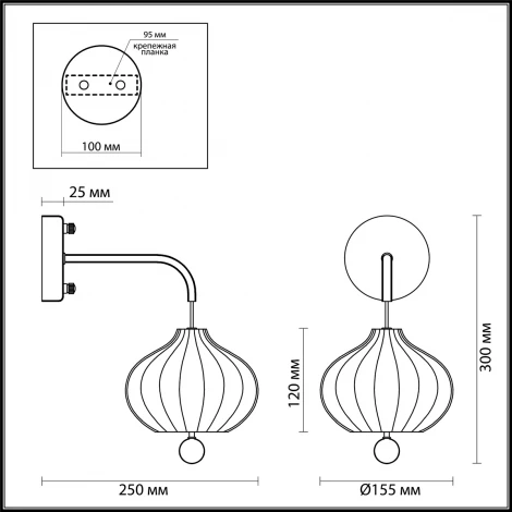 Бра Lumion Juliet 4458/1W