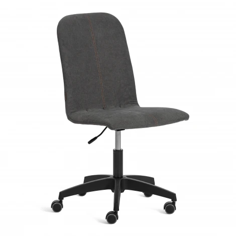 Кресло Рио Пл/Rio Pl ткань, серый, KUB 05 Tetchair 25440