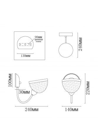 Бра MyFar Ekaterina MR1290-1W (220V)