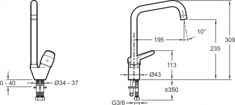 Смеситель Jacob Delafon Brive E75770-CP для кухонной мойки