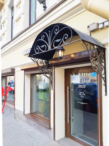 Уличный светильник подвесной Fumagalli Anna E22.120.000.AXF1R (220V, на цепи, IP44)