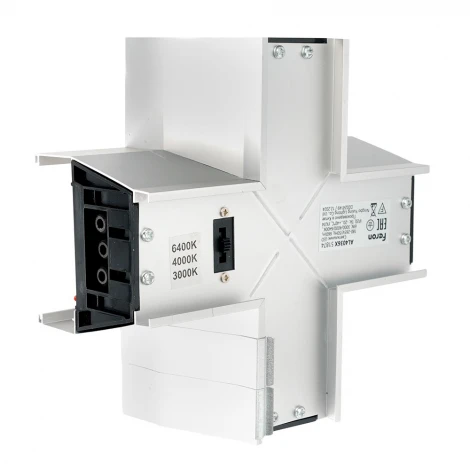 Светильник коннектор 6W 660Lm 3000К-4000К-6400K X-образный с ручным переключением режимов серебро возмож. соедин. в линию Feron AL4036X 51874