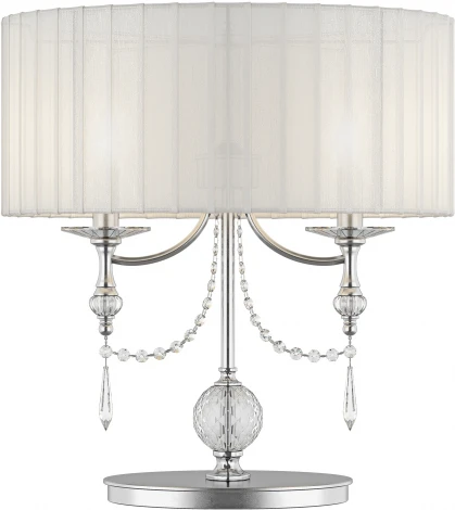 Интерьерная настольная лампа Osgona Paralume 725926