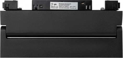 Трековый линейный светильник магнитный Downlight ЭРА Nova TRM20-4-22-12W3K-B (LED, 48V)