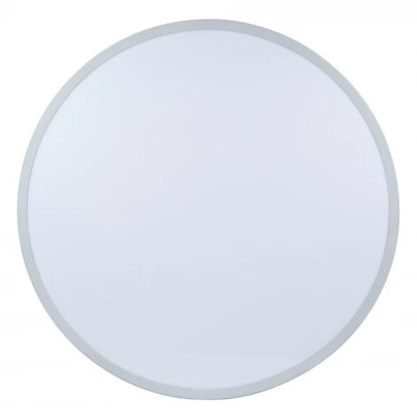 Потолочный светильник светодиодный Uniel ULO ULO-K40A 60W/4000К/R60 IP40 LIGHT GREY