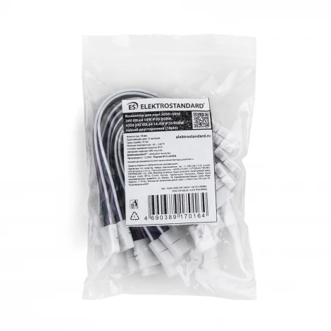 Коннектор для лент 5050+5050 24V 60Led 14,4W IP20 RGBW, 5050 RGBW гибкий двусторонний (10pkt) Elektrostandard a053704