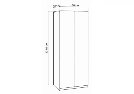 Шкаф Кассий 02 80 Альбина Woodville 679659