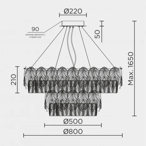 Подвесная люстра хрустальная Modelux ML.7445.800.500 GD