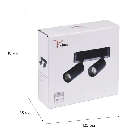 Трековый магнитный светодиодный светильник 48V регулировкой цветовой температуры и яркости, Умный дом с Алисой Reluce 13005-9.3-002UR magnetic LED2x5W BK CCT+SMART