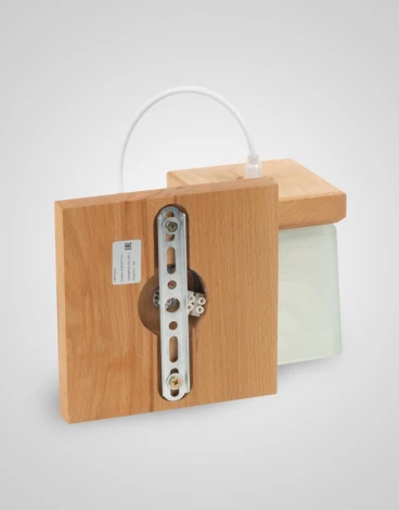 Подвесной светильник Мелодия Света PS1N 000039497