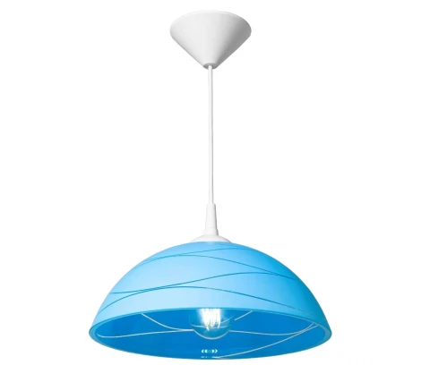 Подвесной светильник PS1N 000040365