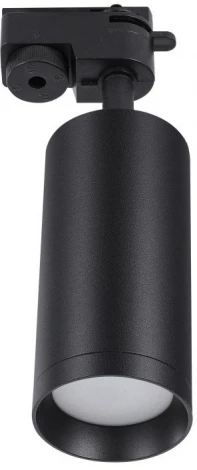 Трековый светильник однофазный 220V Lucia Tucci Tenco LTP-T007-01GU10-B