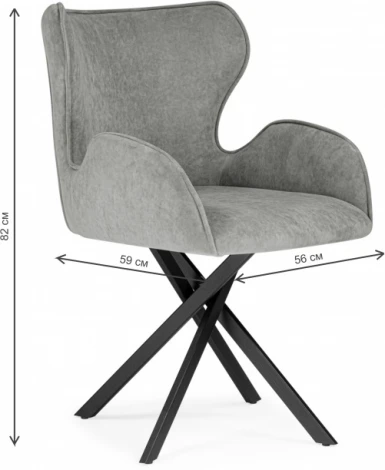 Обеденный стул  Woodville (Металл,Ткань/Черный) арт.615181