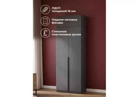 Шкаф Даиго с антресолью 80 СВ-Мебель Стеклянников Woodville 676148