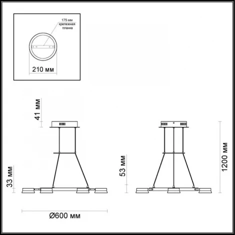 Подвесной светильник Odeon Light Wengelina 3537/6LA