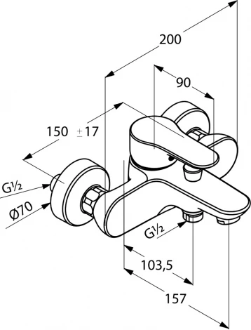 Смеситель Kludi Objekta 326530575 для ванны с душем