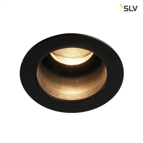 Встраиваемый точечный светильник Slv Horn 1001925