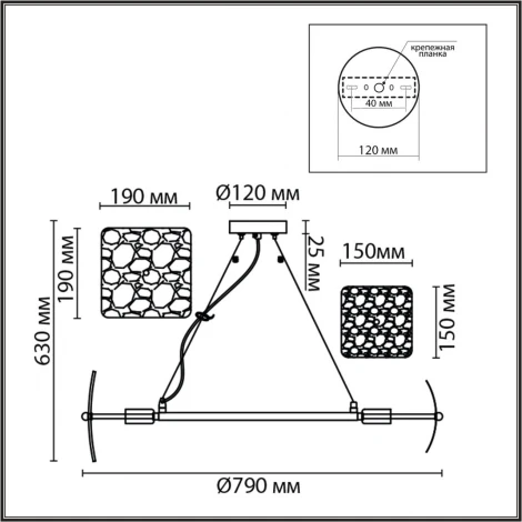 Подвесной светильник Lumion Liberti 6588/8 хром/тонированное стекло, металл/стекло E14 8*40W 220V (на тросе, круглые)