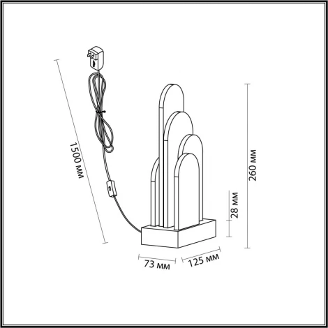 Настольная лампа Odeon Light Foros 5438/12TL черный/металл/смола под алебастр /акрил LED 12W 3000K (220V, выключатель)