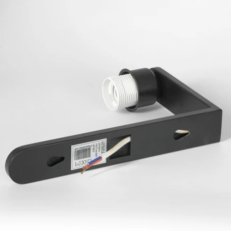 Бра Lussole Cozy LSP-8813 (220V, круглые, IP21)