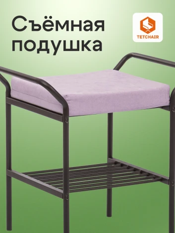 Пуф/стол Ergo/Эрго Tetchair 25125