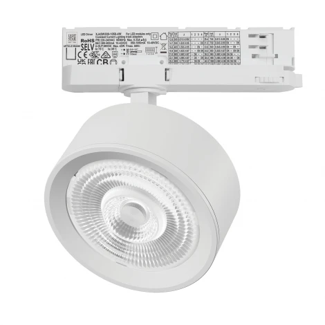 Трековый светильник трехфазный светодиодный LED 30W 220V 60G с адаптером Lightstar Alta Pro A5636QT60G