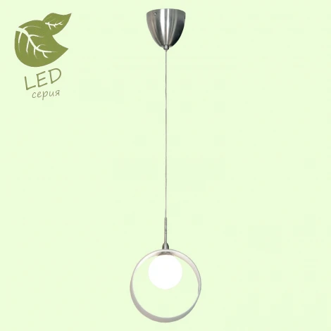 Подвесной светильник Lussole Loft Pallottola GRLSN-0406-01