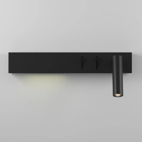 Настенный светильник со спотом Maytoni Comodo C031WL-L8B3K1