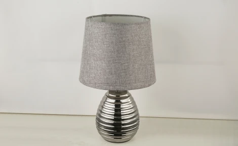 Интерьерная настольная лампа Globo Tracey 21719 (220V)