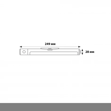 Мебельный светильник Uniel ULM-F43-0,9W/4200K SENSOR IP20 WHITE (LED, 220V)