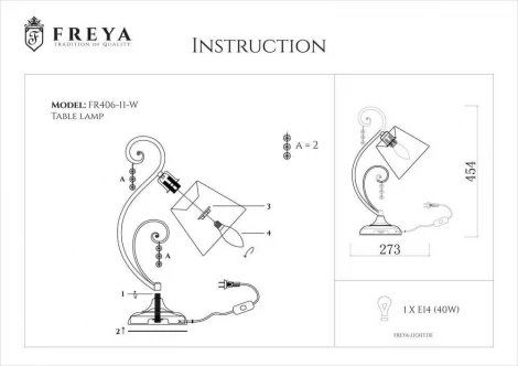 Интерьерная настольная лампа Freya Lorette FR2406-TL-01-WG