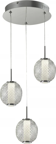 Подвесной светильник светодиодный Inside 10249/3LED Escada