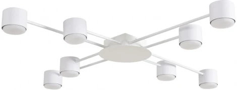 Потолочная люстра на штанге Lumion Benua 8305/8C белый, металл/акрил GX53 LED 8*7W 220V