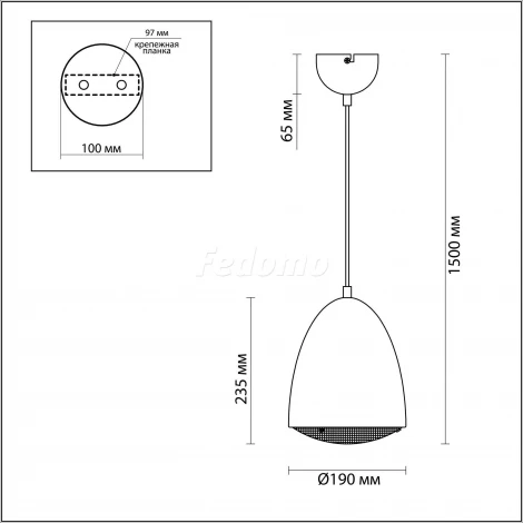 Подвесной светильник Lumion Belko 3670/1