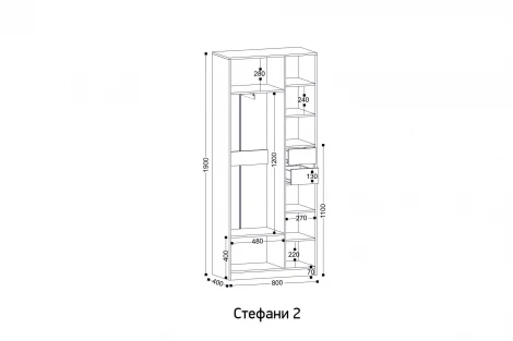 Шкаф 2, Дуб Крафт Золотой / Софт Белый Ивару Стефани 102203