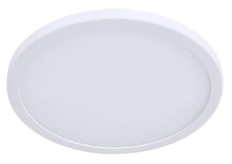 Потолочный светильник круглый Arte Lamp Mesura A2532PL-1WH (LED, 220V, круглые)