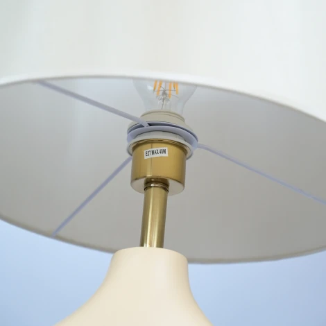 Настольная лампа Abstractic Beige By ImperiumLoft Abstractic01 (220V)