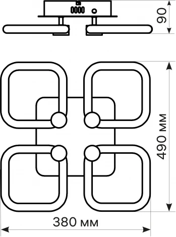 Потолочная люстра светодиодная с ДУ Ritter Ottimo 51615 0