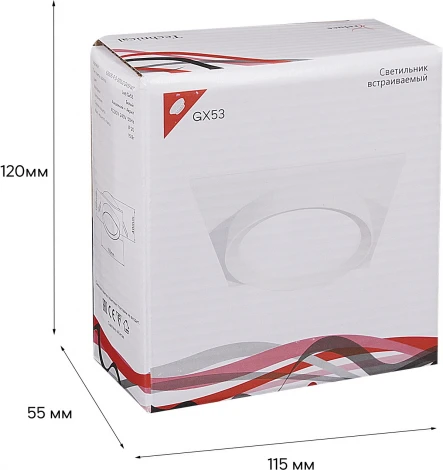 Встраиваемый точечный светильник Reluce 53005-9.0-001LD GX53 WT (220V)