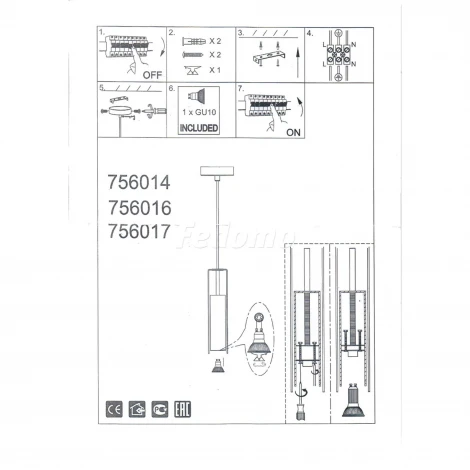 Подвесной светильник Lightstar Cilino 756016 (220V, на проводе)