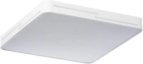 Потолочный светильник RGB светодиодный с пультом Citilux Купер Лайн CL724K95GL0 (220V)